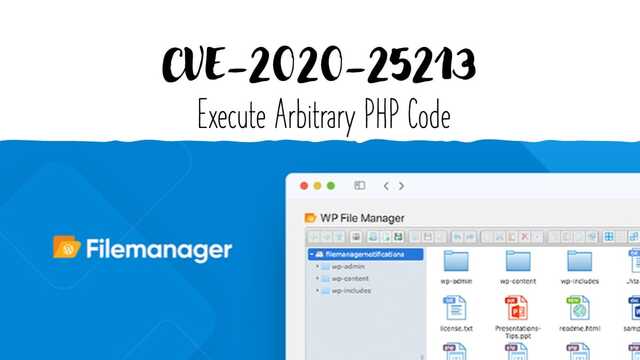 How To Exploit Arbitrary Code in WordPress File Manager Plugin | CVE-2020-25213